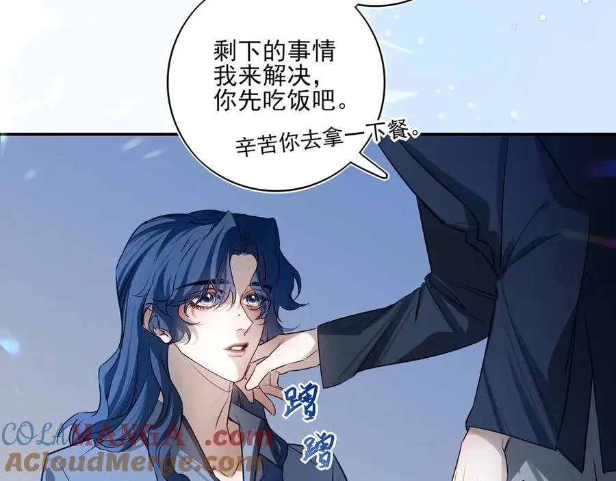18你会跟我分手吗？21