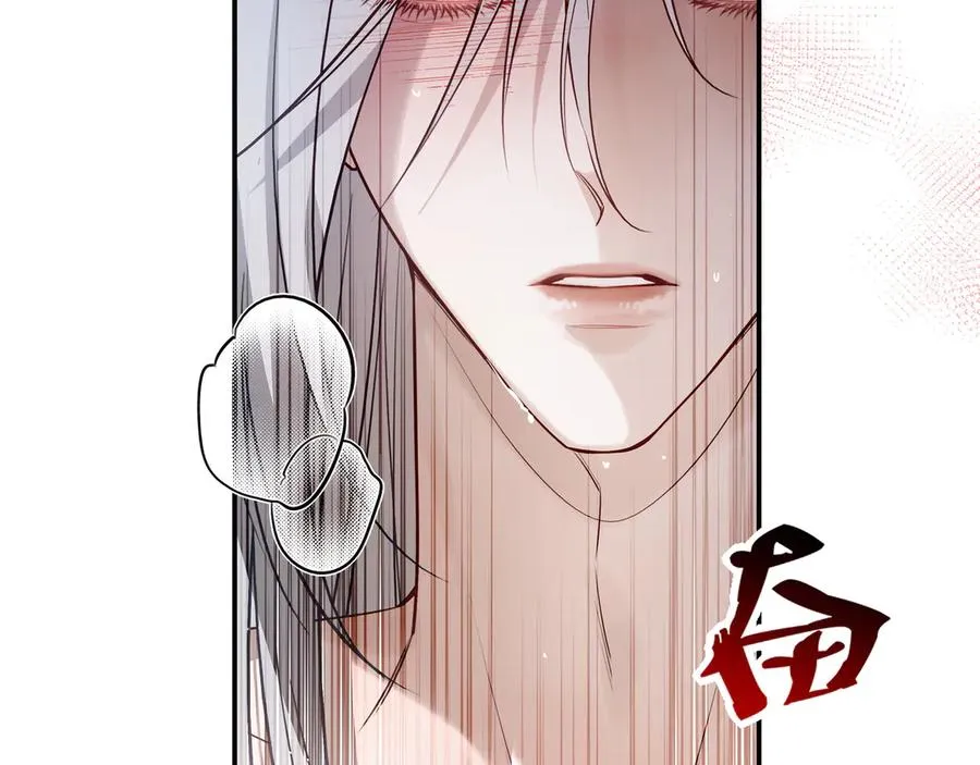 17我想跟你永远在一起70
