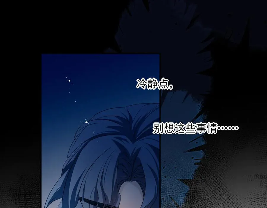 15我愿意做你手里的标本10