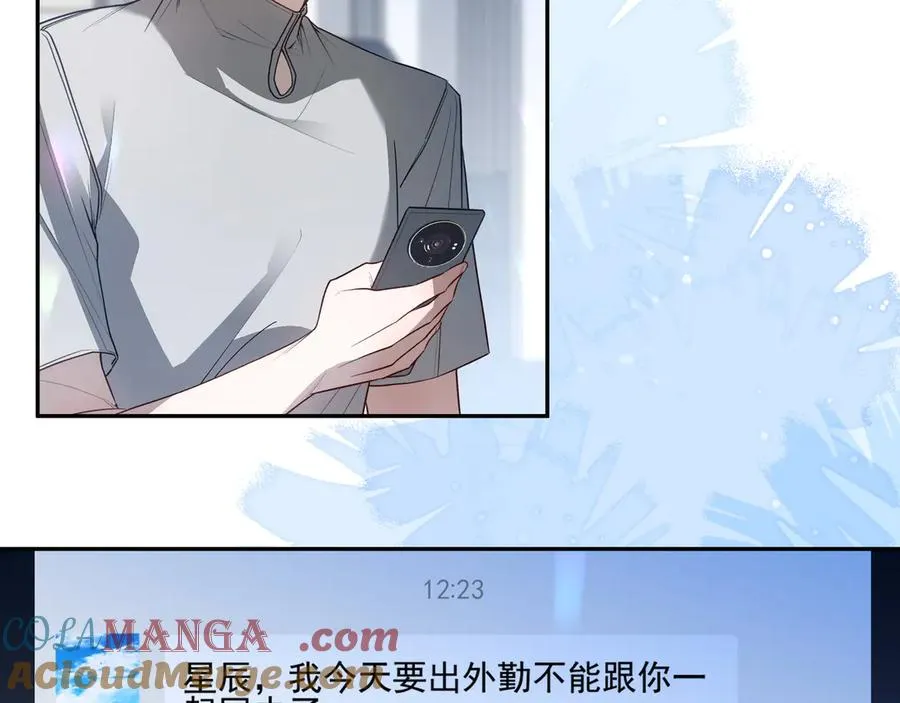 06你不是ing不起来吗？66