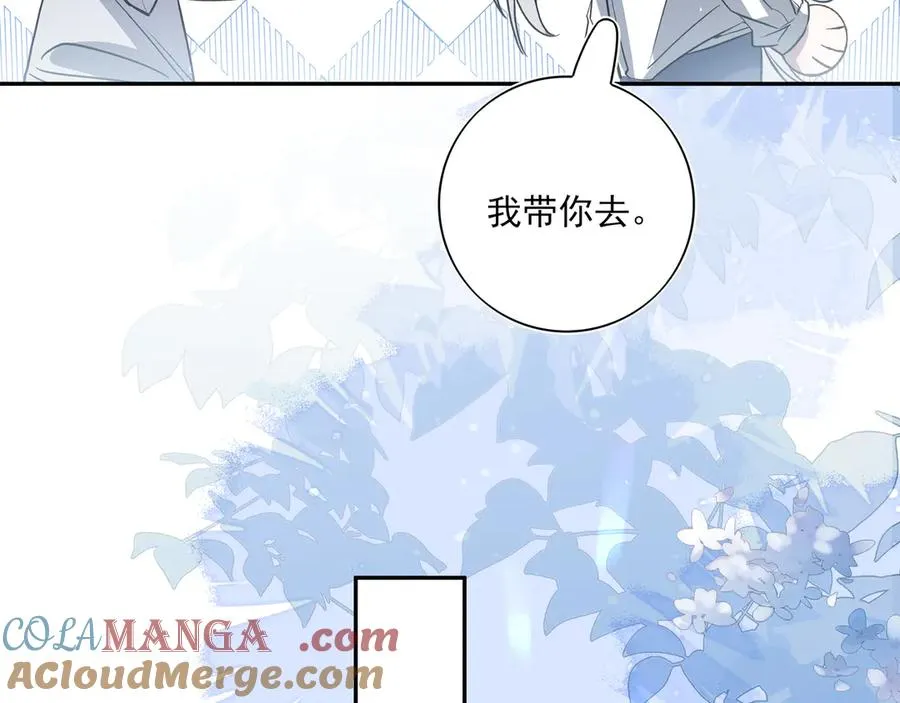04学长的另一面57