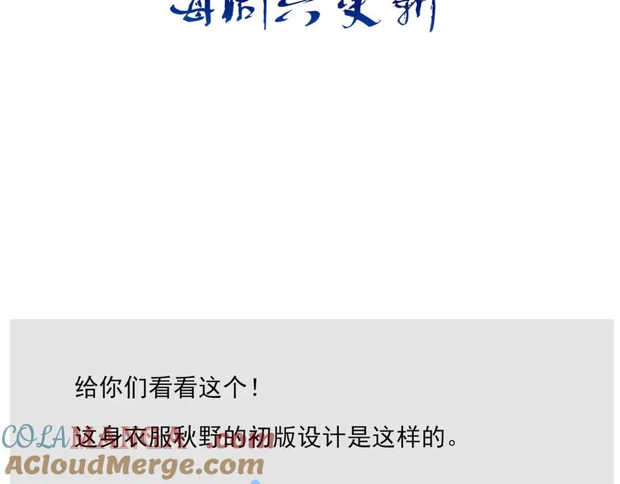 09无论他什么样子我都觉得很可爱148