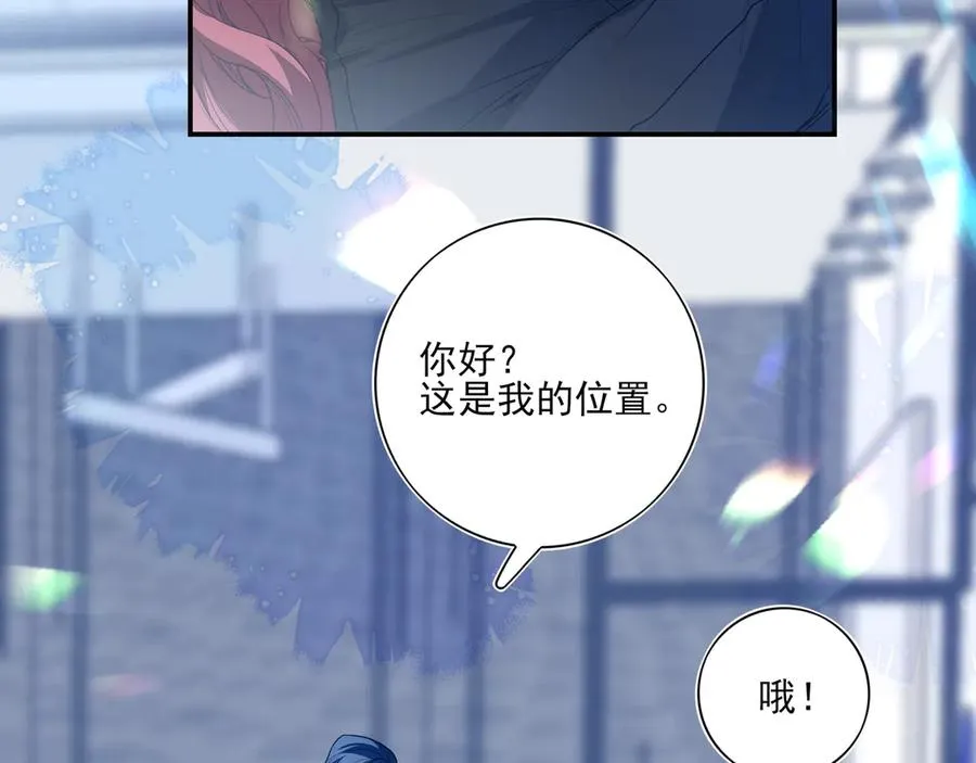 07这些本不属于我47