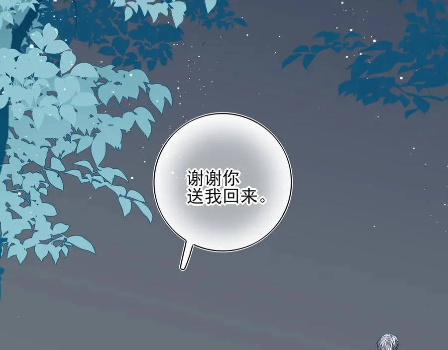 05求求你别拒绝我69