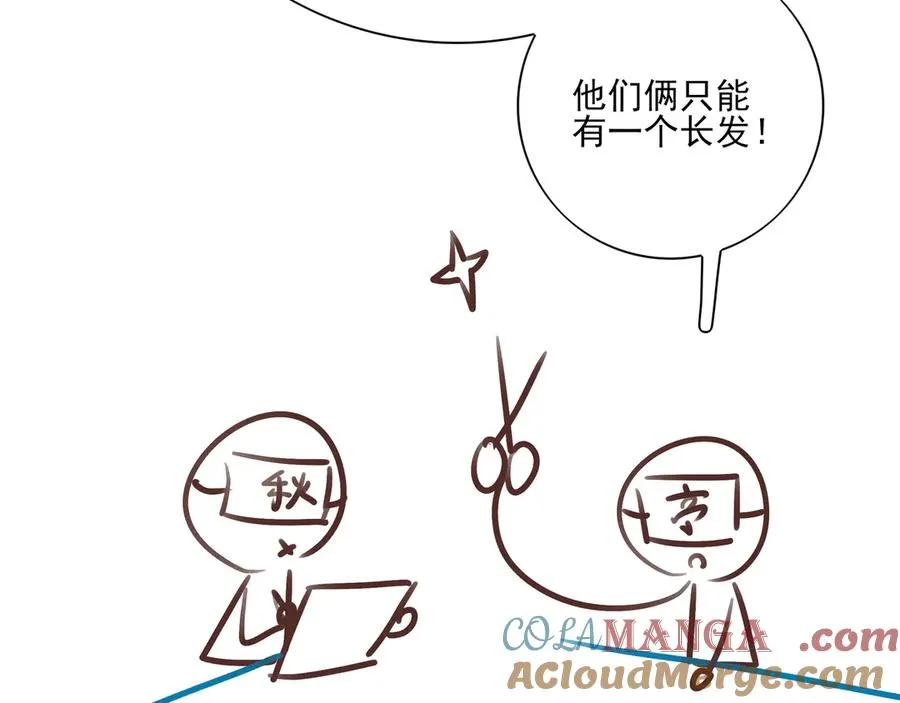 18.5唠会儿嗑33