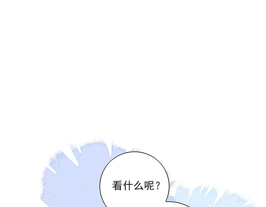 06你不是ing不起来吗？74