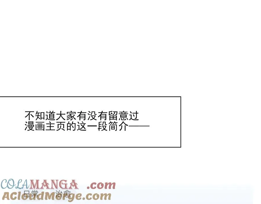 18.5唠会儿嗑36
