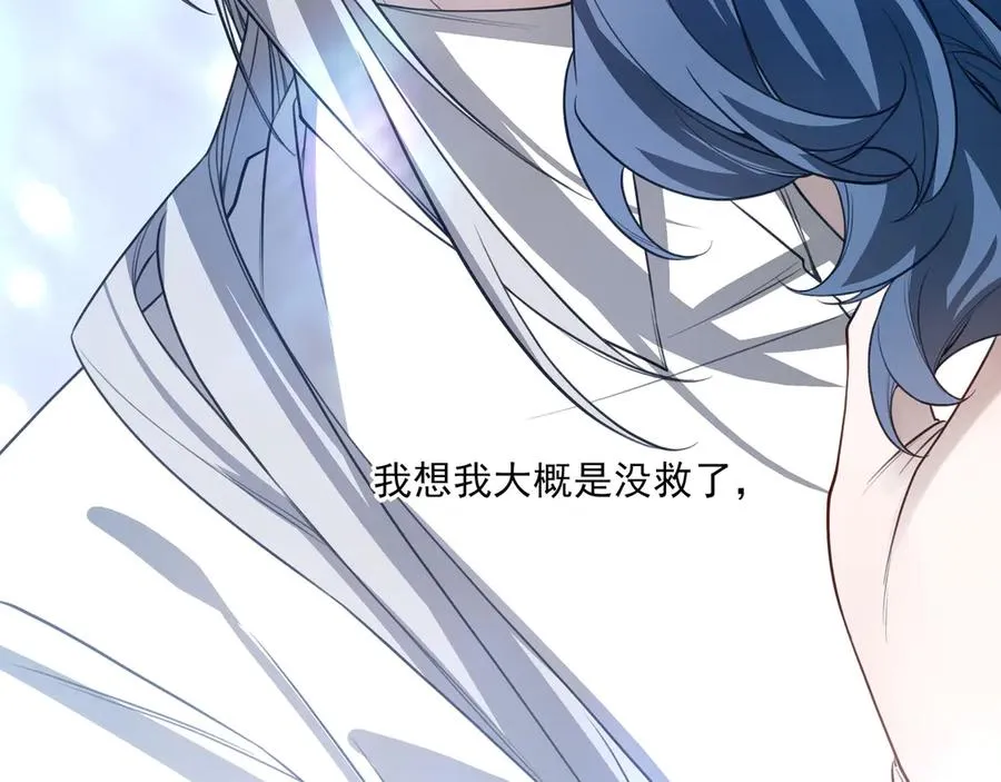 09无论他什么样子我都觉得很可爱139