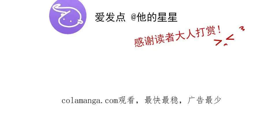 请假条+唠唠嗑50