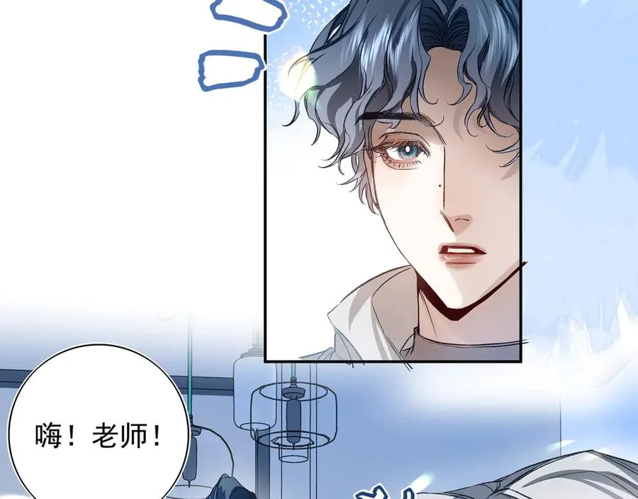 02我能要一下你的联系方式吗5