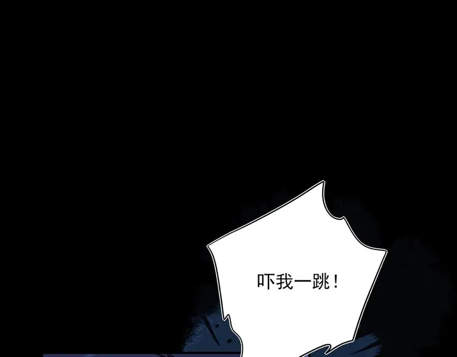 22 江雪和陆可贞4