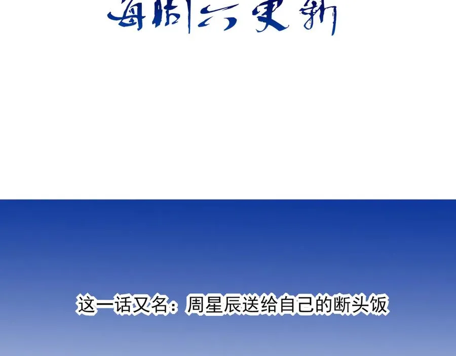 17我想跟你永远在一起118