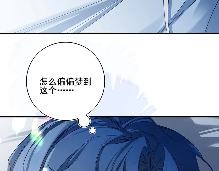 13第十三话17