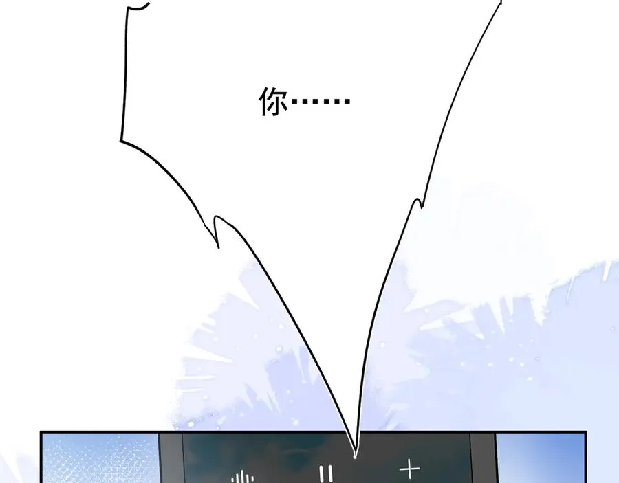 03我就是想跟你多待一会儿55