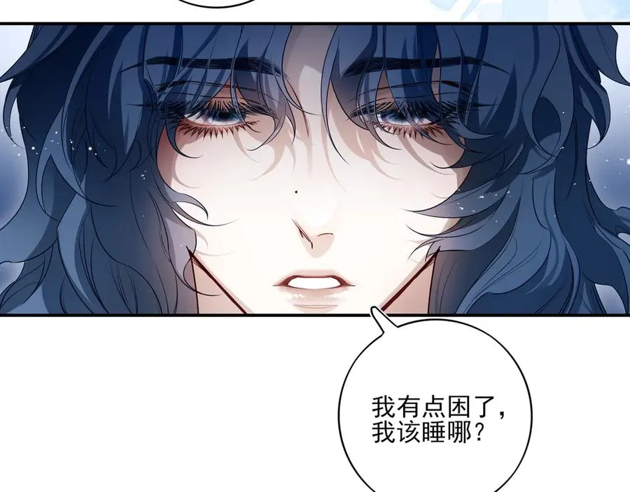 16你说过你喜欢我的吧75