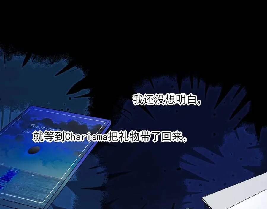 09无论他什么样子我都觉得很可爱74