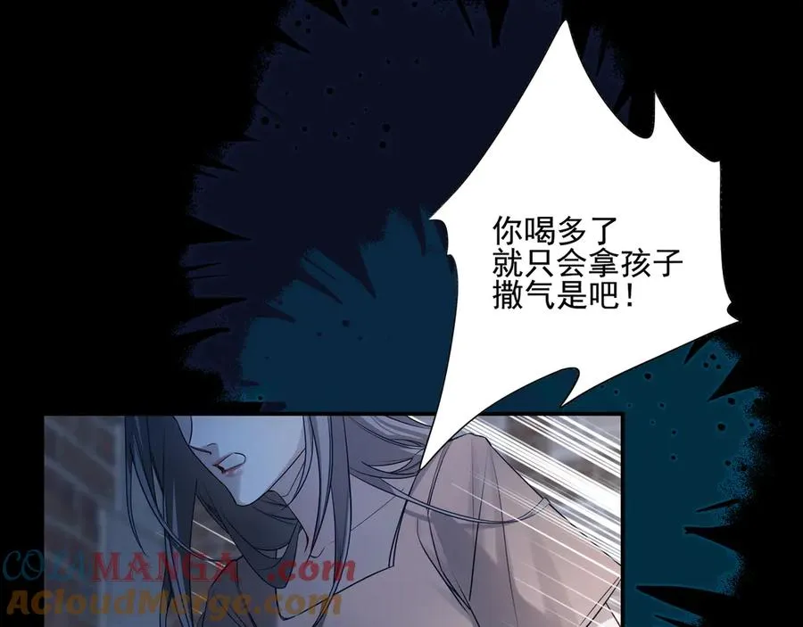 13第十三话4