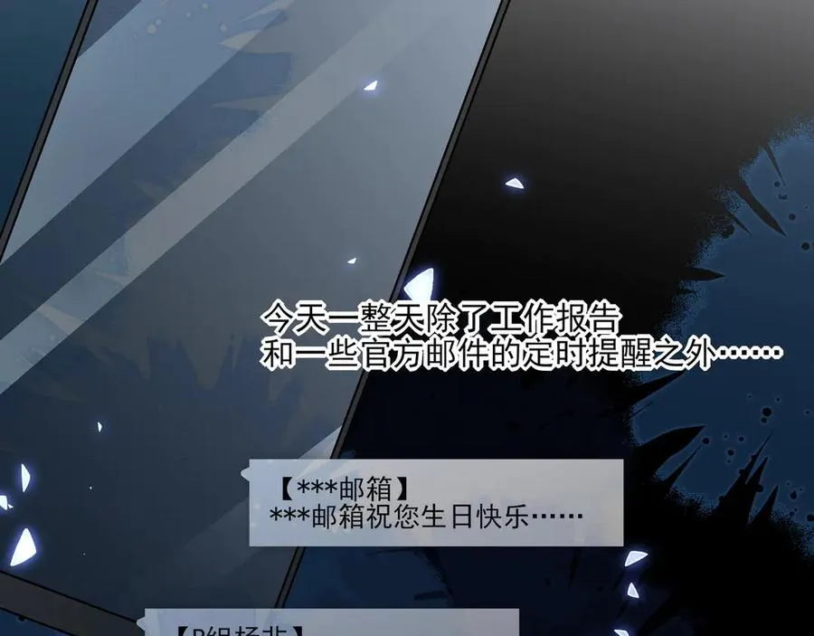 11我送你回家吧55