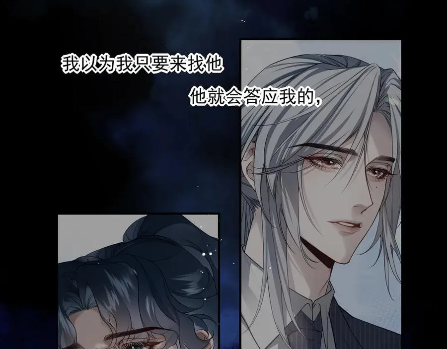 09无论他什么样子我都觉得很可爱67