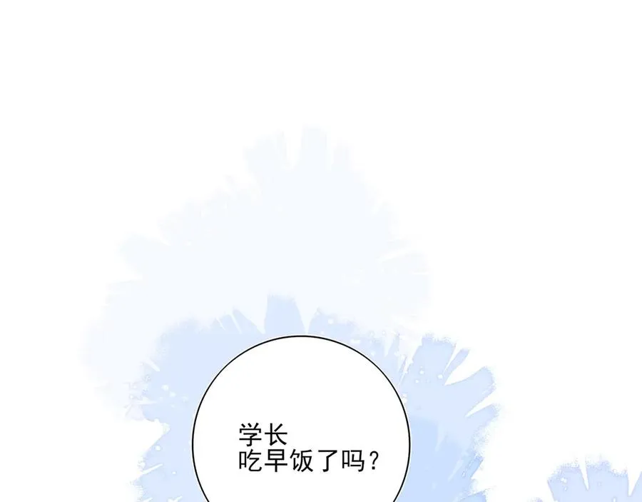 06你不是ing不起来吗？20