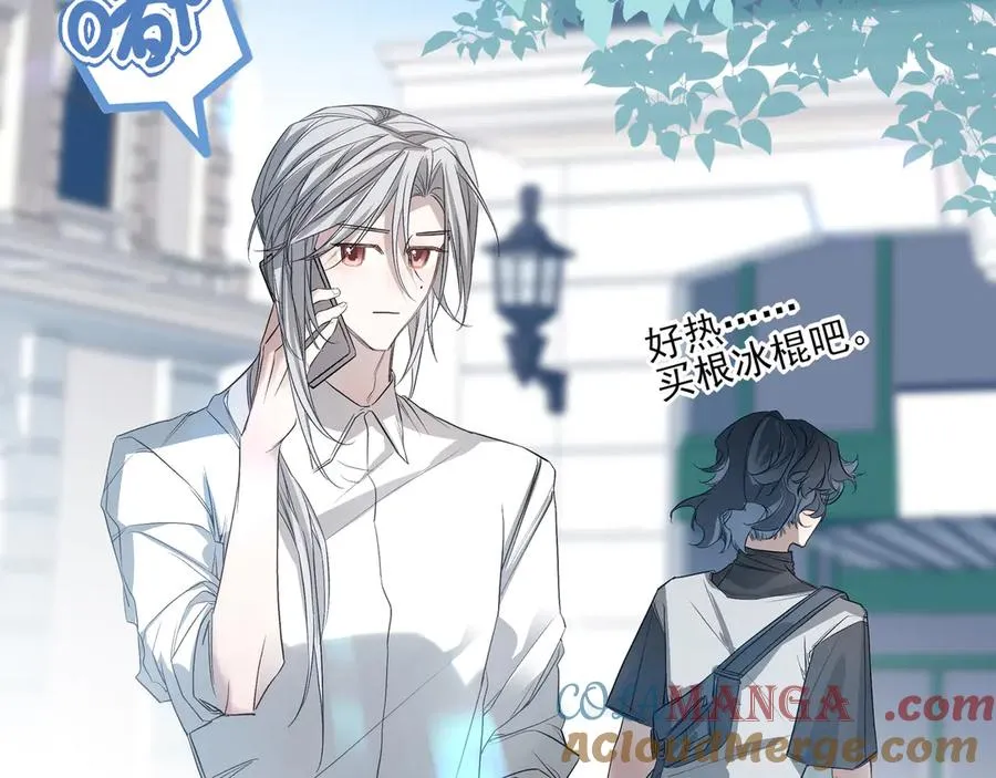 04学长的另一面12