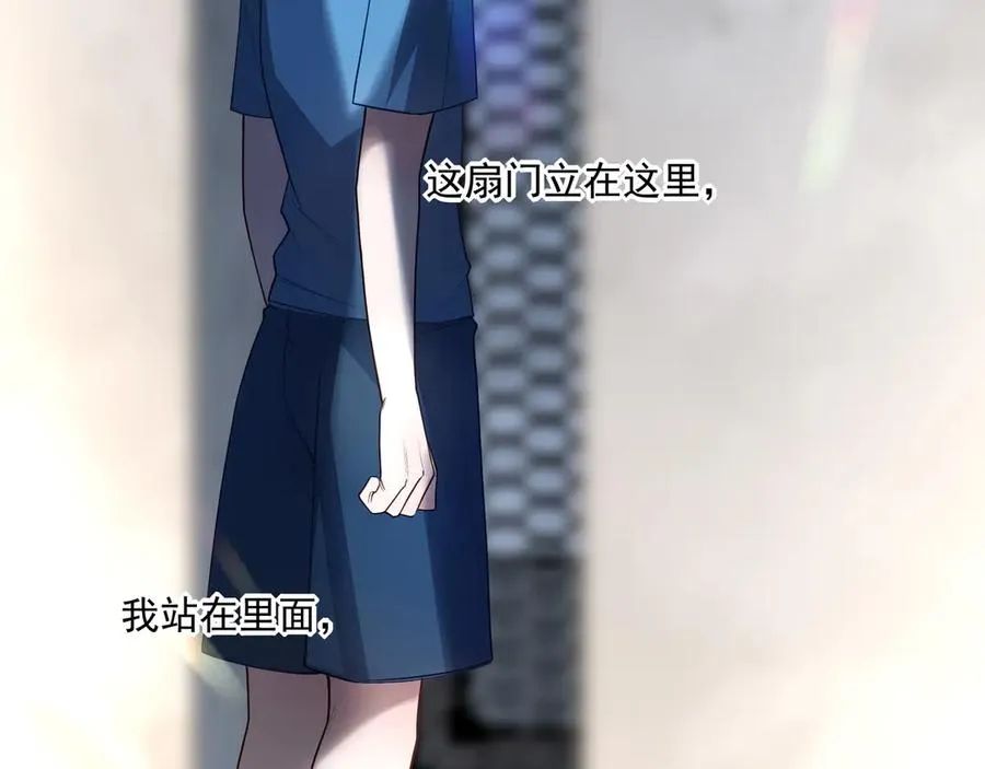 07这些本不属于我10