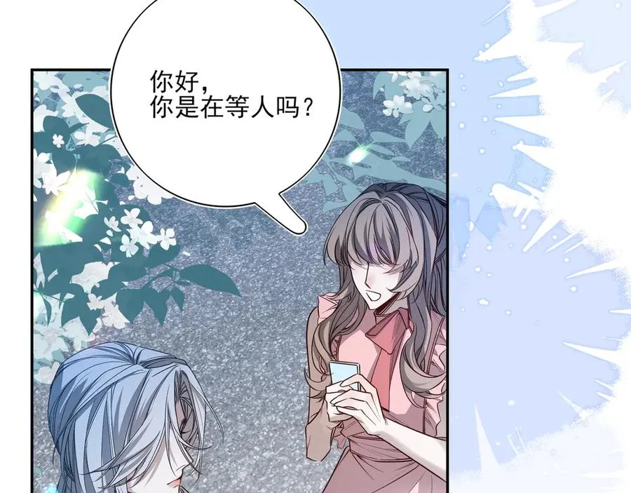 06你不是ing不起来吗？5