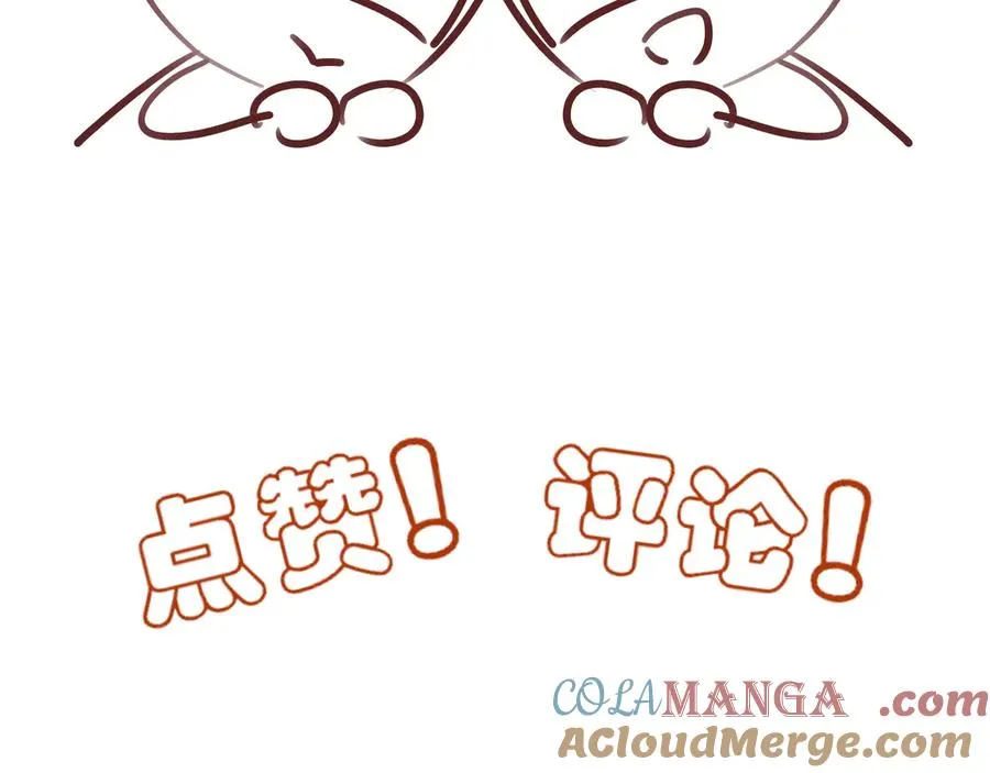 通知5