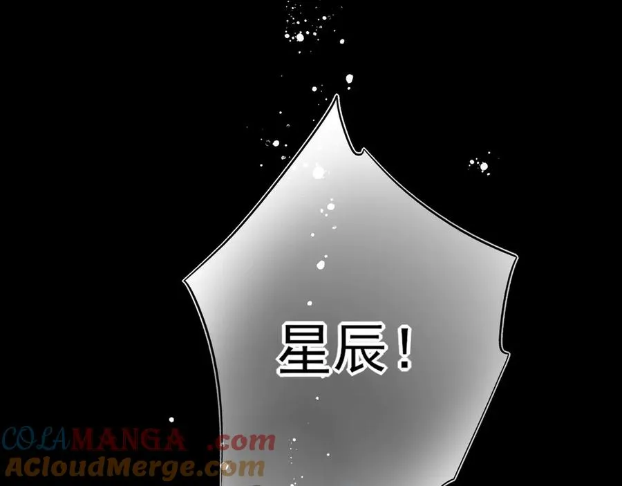 07这些本不属于我96