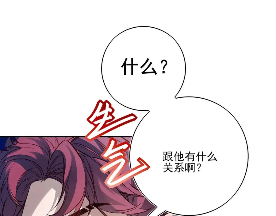 22 江雪和陆可贞76