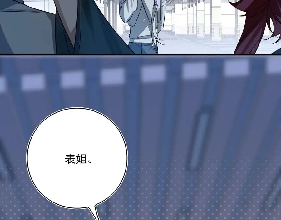19 学长，我会对你好的7
