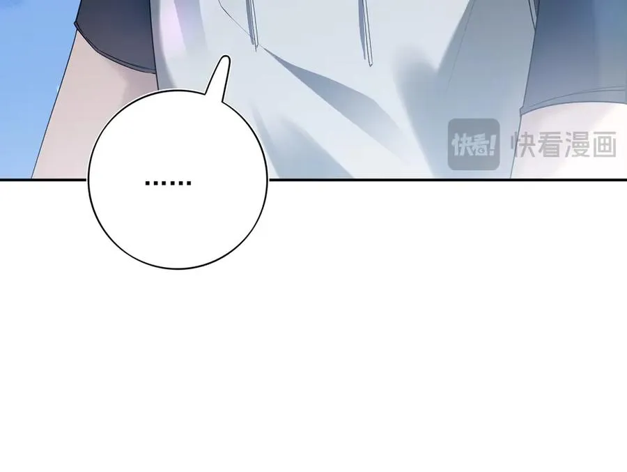 01重逢？77