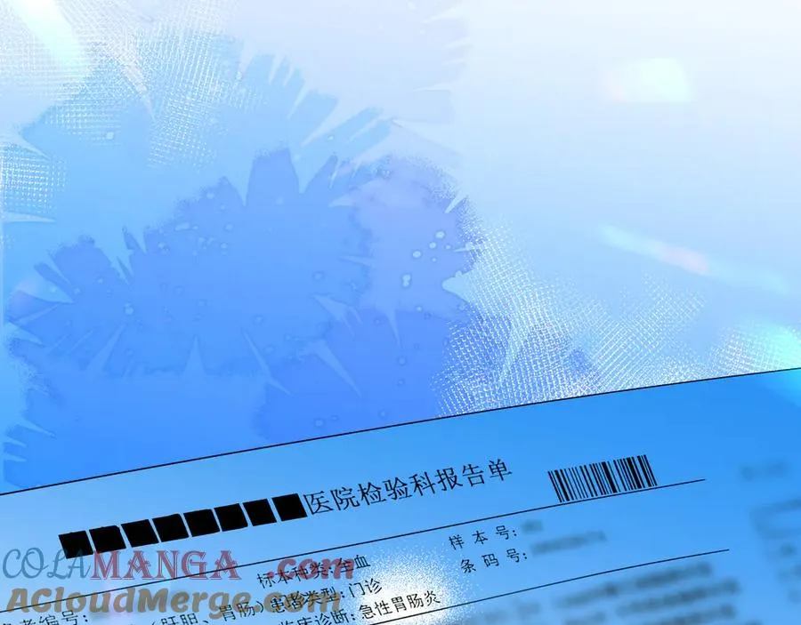 10你能陪我过生日吗？76