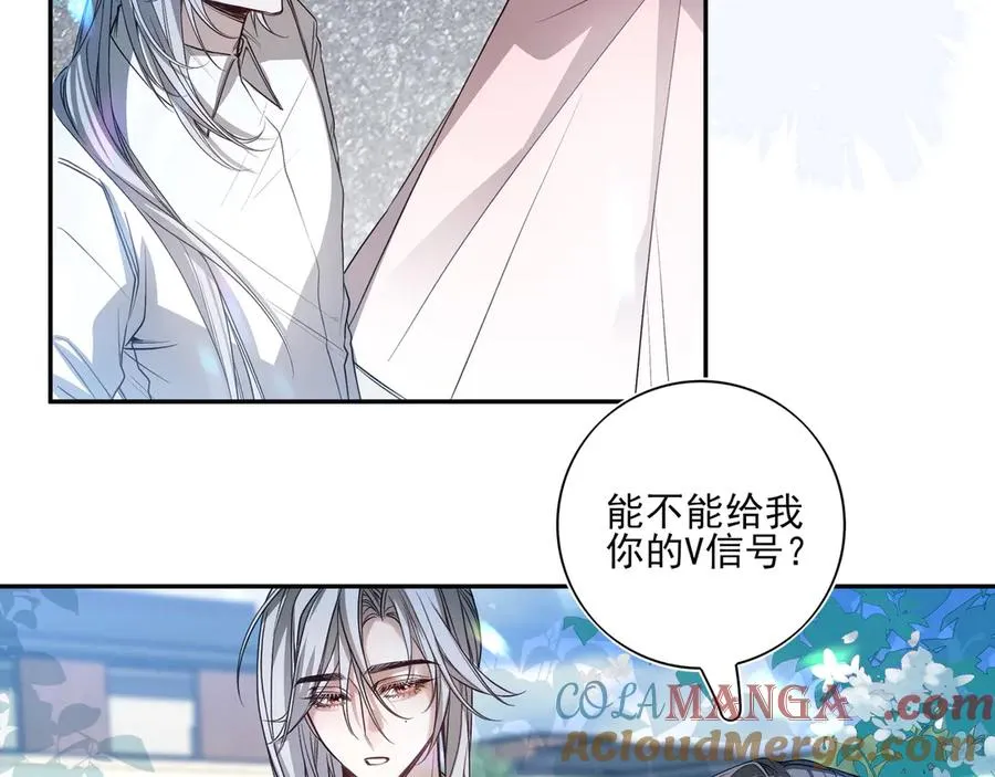06你不是ing不起来吗？6