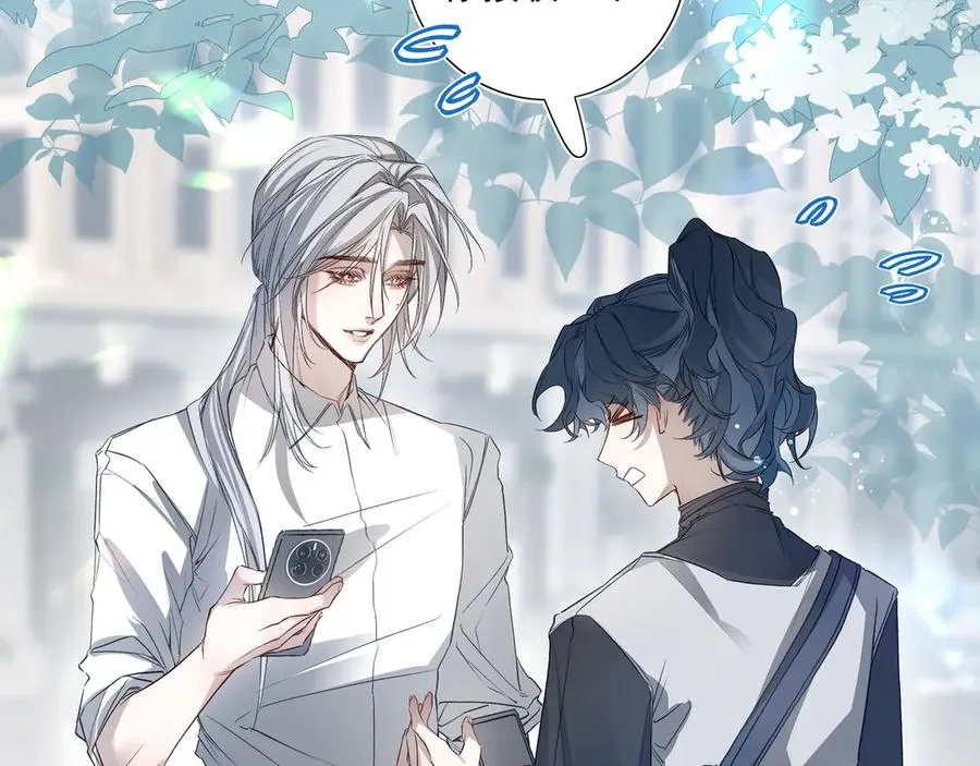 04学长的另一面7