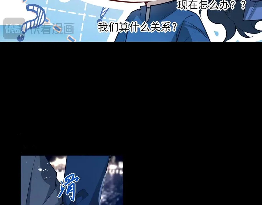 19 学长，我会对你好的71