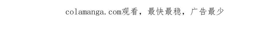 19 学长，我会对你好的102