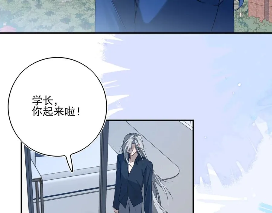 13第十三话41