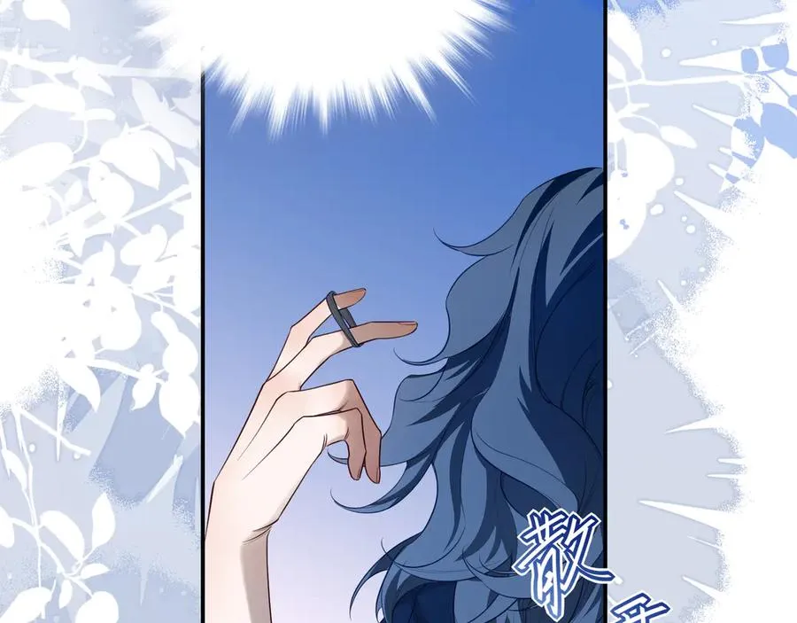 07这些本不属于我39