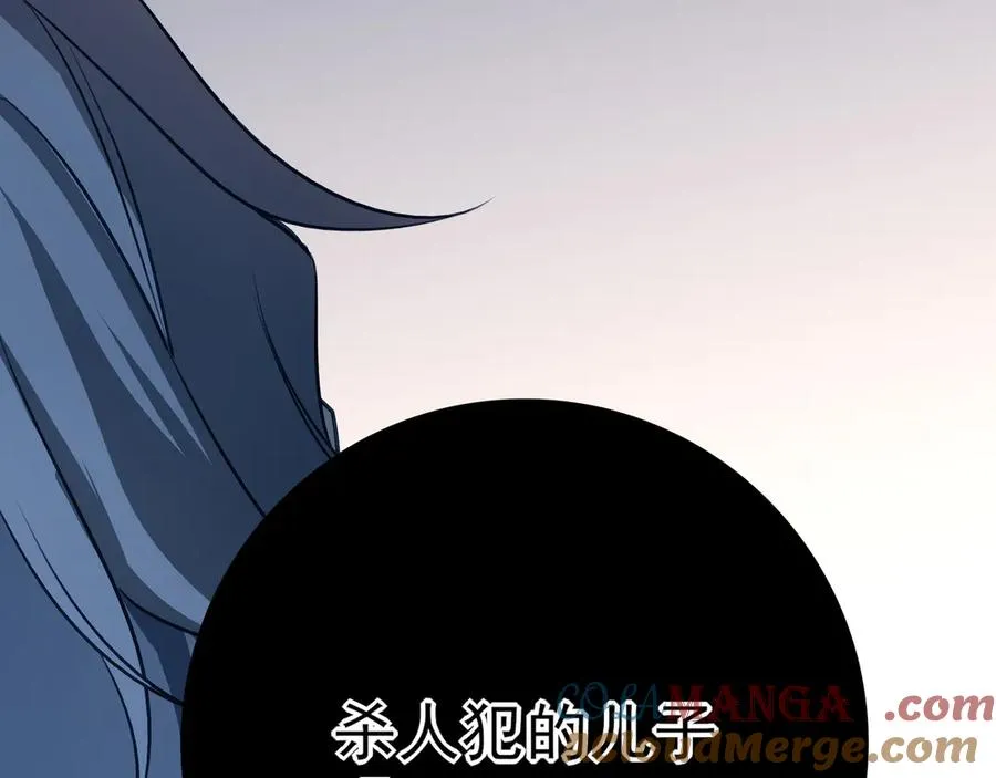 14跟踪和威胁100