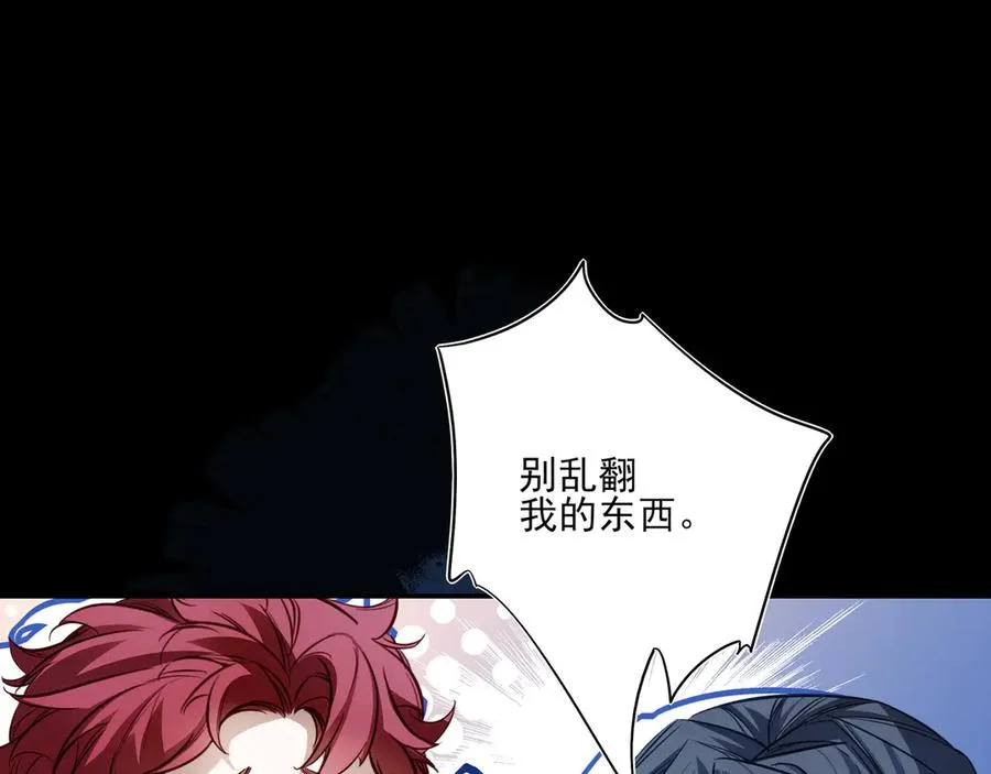 22 江雪和陆可贞13