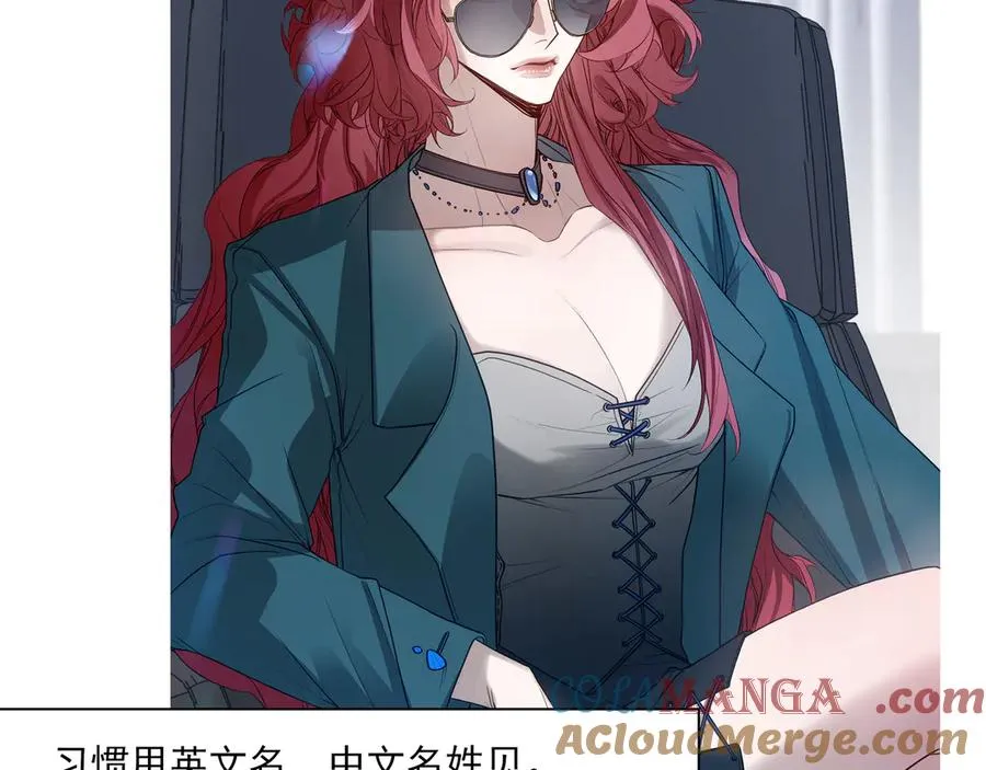 请假条+唠唠嗑39