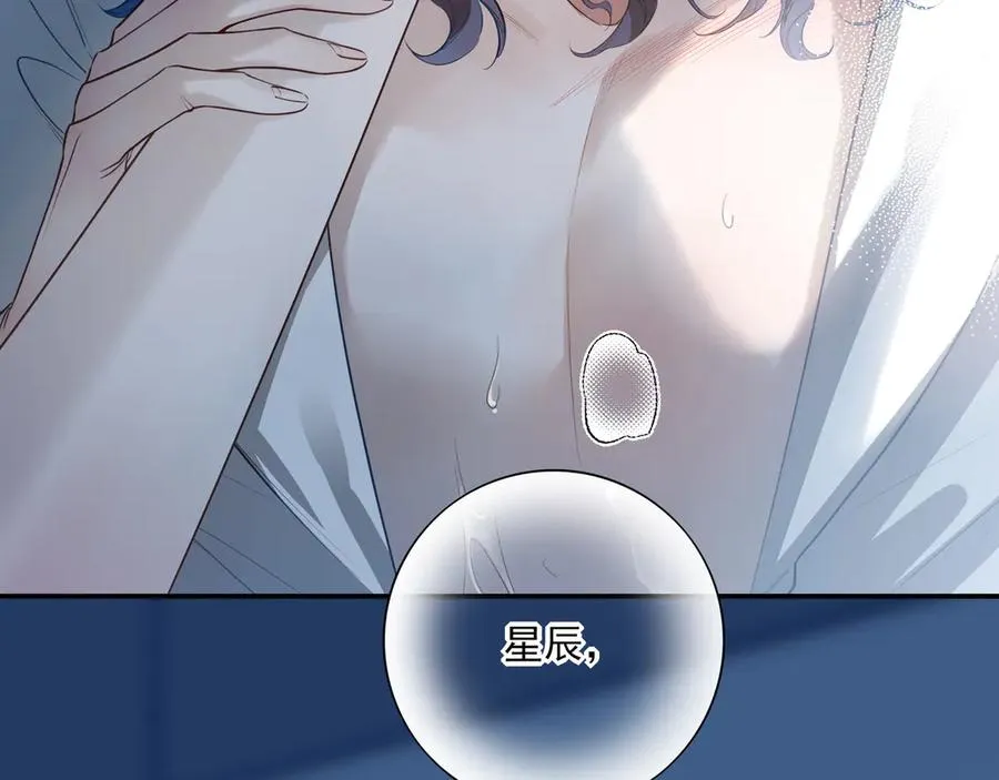 01重逢？7