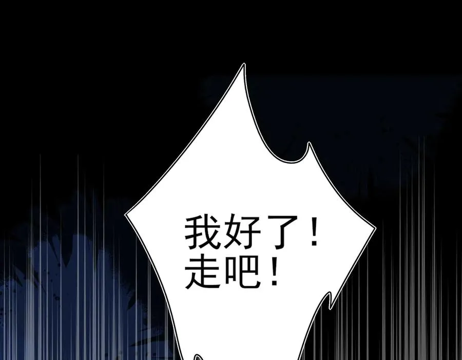 21 学长，宿舍隔音不好……61