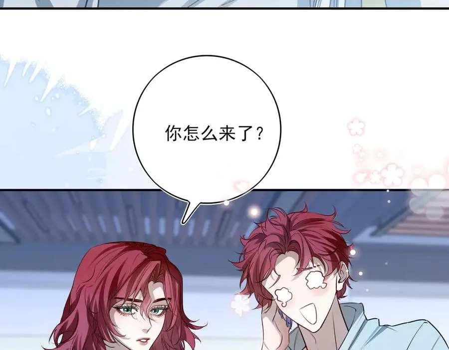 19 学长，我会对你好的10