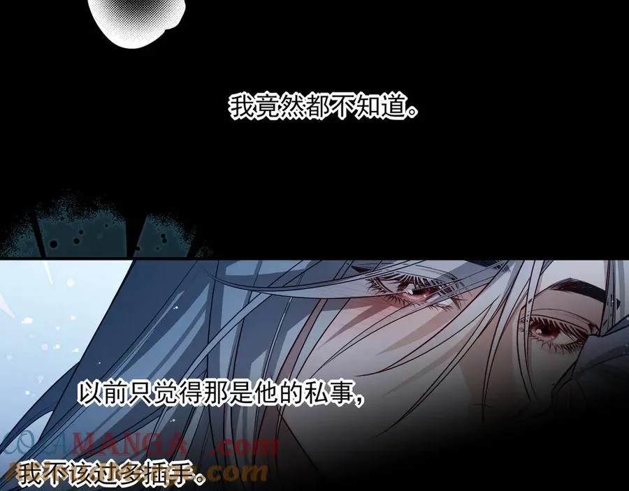 17我想跟你永远在一起28