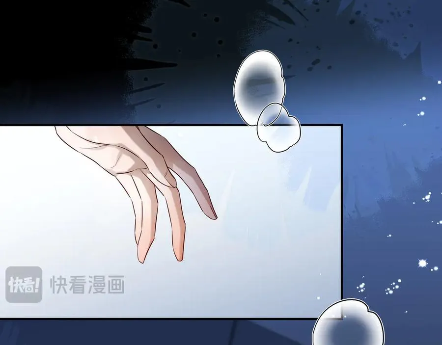 17我想跟你永远在一起49