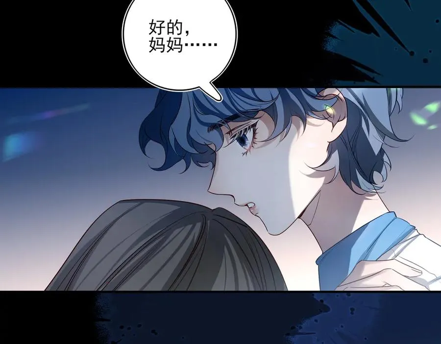 13第十三话23