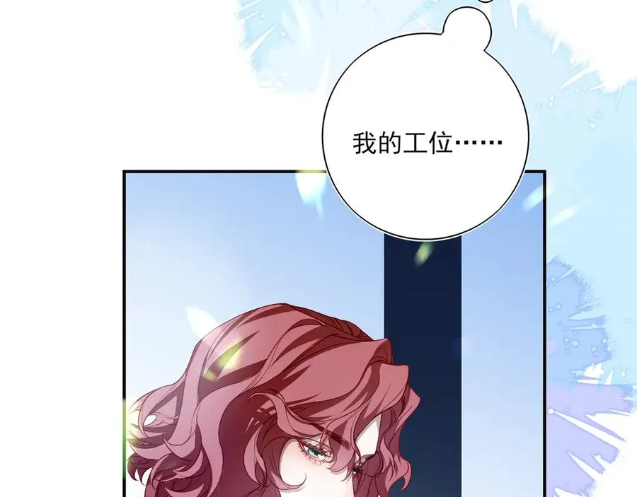 07这些本不属于我45