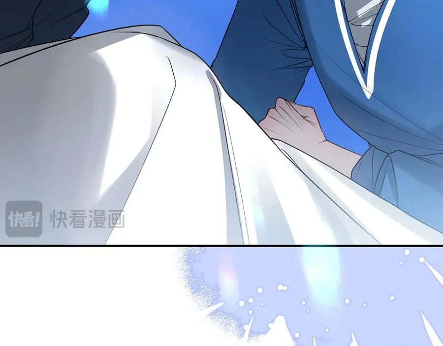 11我送你回家吧85